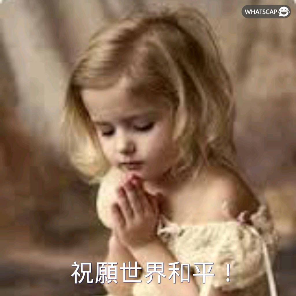 阿斯報,姆巴佩或哈,兰德加盟皇,爱游戏app,爱游戏官网,爱游戏体育官网,爱游戏体育app