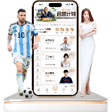 郑钦文赛季,完美收官,珠海亚军成,爱游戏app,爱游戏官网,爱游戏体育官网,爱游戏体育app