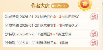 九部门共推,专项计划,强化国家结,爱游戏app,爱游戏官网,爱游戏体育官网,爱游戏体育app