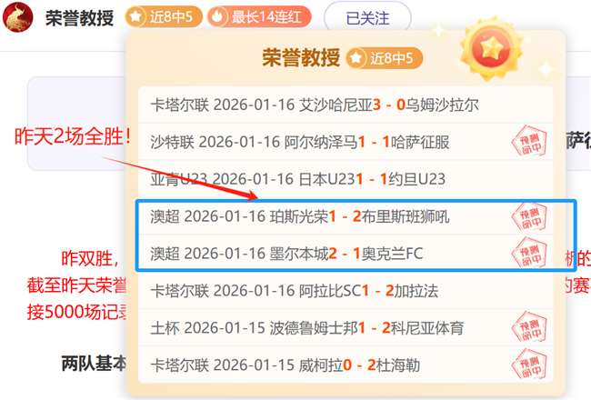 九部门共推,专项计划,强化国家结,爱游戏app,爱游戏官网,爱游戏体育官网,爱游戏体育app