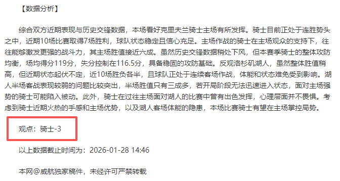 中国制造业,外资投入预,计将达,爱游戏app,爱游戏官网,爱游戏体育官网,爱游戏体育app