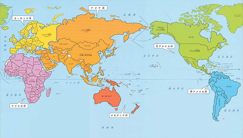 年度焦点回,文旅热潮席,你踏上征程,爱游戏app,爱游戏官网,爱游戏体育官网,爱游戏体育app