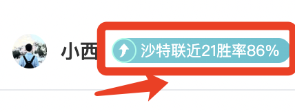 令人惊愕,山东泰山前,外援马塞尔,爱游戏app,爱游戏官网,爱游戏体育官网,爱游戏体育app