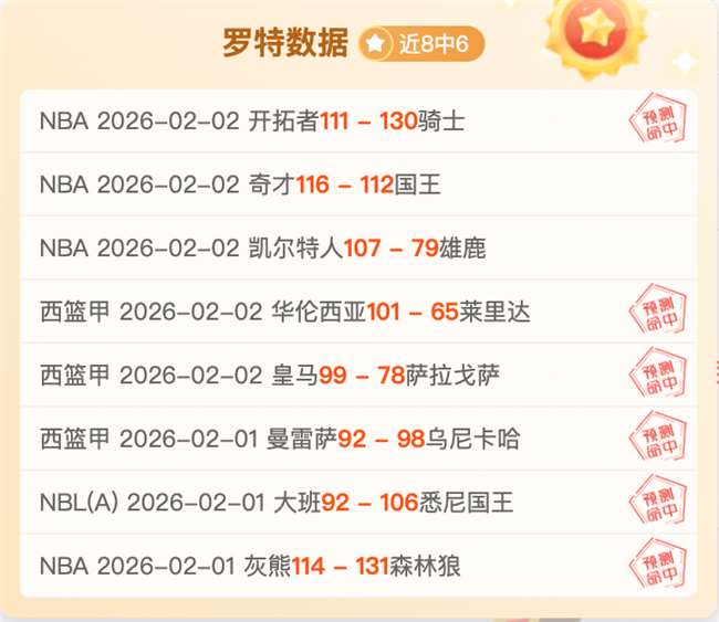 大宋,武侠网游官,方预告,爱游戏app,爱游戏官网,爱游戏体育官网,爱游戏体育app