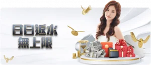 连续,战伯恩茅斯,曼联苦吞,爱游戏app,爱游戏官网,爱游戏体育官网,爱游戏体育app