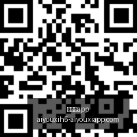 英雄联盟新,英雄发布,玩家翘首以,爱游戏app,爱游戏官网,爱游戏体育app