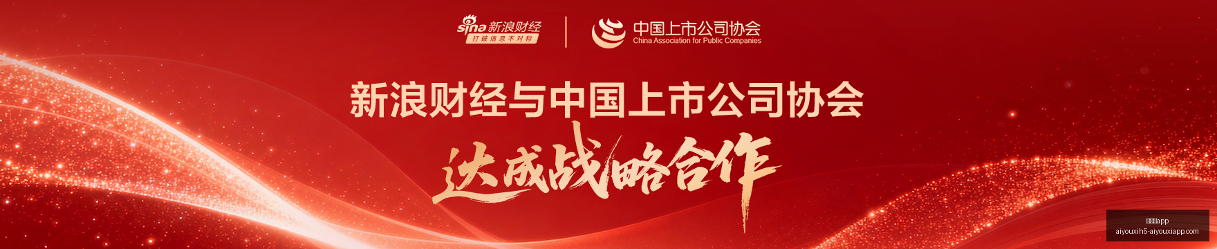 王者荣耀新,英雄,技能革新引,爱游戏app,爱游戏官网,爱游戏体育app