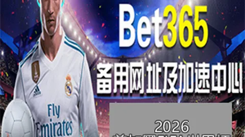 尤文官方：伊尔迪兹尤文铁卫，2亿欧报价方可离队