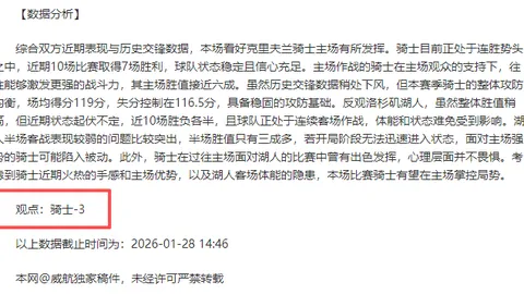 2025年，中国制造业外资投入预计将达2200亿——工信部展望