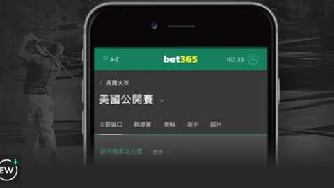 利物浦与切尔西争抢19岁新星赫伊森，皇马亦加入战局