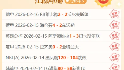 17岁巴佩首秀赛季独占鳌头，进球数未满20仅此一季