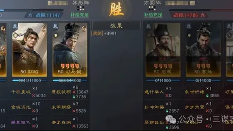 巴爾韋德稱貝林厄姆成績驚人，夢寐以求成皇家馬德里領袖