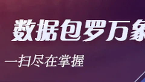 足坛快讯：马竞后卫瑟云聚转战费内巴切，官方签约曝光